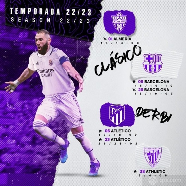 间的联系 间的联系